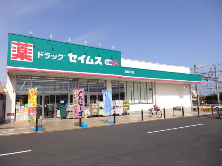 ���ӊ� �y�h���b�O�X�g�A�z�h���b�O�Z�C���X�k��˓X�F1225m