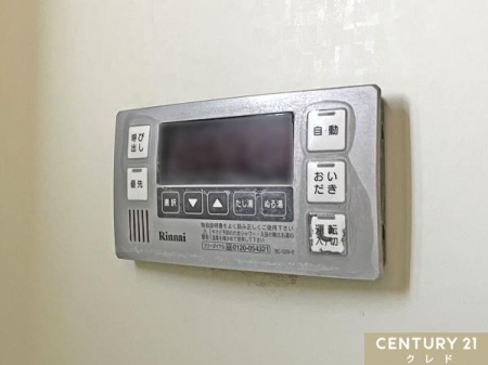 ���̑� �y������������z
�����킪�����ɂ�����̂œ������̉Ƒ����ꂼ��̍D�݂̉��x�ɒ��߂��邱�Ƃ��ł��܂��B
�ݒ艷�x�ɒB����Ɖ��ł��m�点���Ă����̂ŁA�g���Ȃ����C�ɂ����ɓ���܂��B