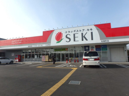 ���ӊ� �y�h���b�O�X�g�A�z�h���b�O�X�g�A�Z�L���t���X�F630m