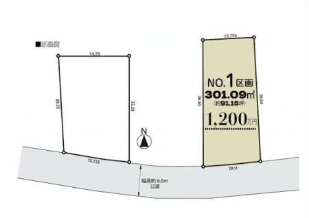 �Ԏ��} �V�K��n�J�����ꂽ�S2���I��6�������ɖʂ��A��������ǍD�I
91�؂̂�Ƃ肠��~�n�I���D���ȃn�E�X���[�J�[�A�H���X�Ō��z���\�ł�