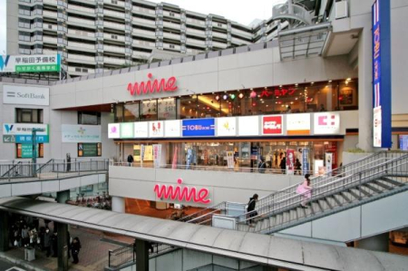 ���ӊ� �y�V���b�s���O�{�݁z��z�}�C���F550m