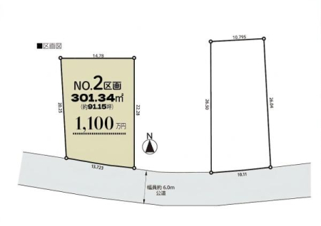 �Ԏ��} �V�K��n�J�����ꂽ�S2���I��6�������ɖʂ��A��������ǍD�I
91�؂̂�Ƃ肠��~�n�I���D���ȃn�E�X���[�J�[�A�H���X�Ō��z���\�ł�