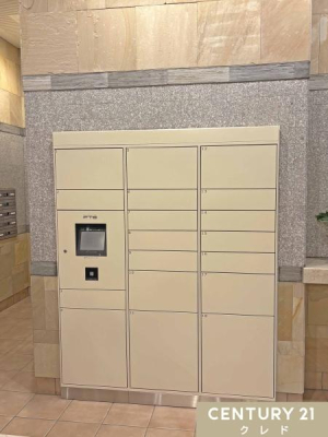 ���̑����p�� �y��z�{�b�N�X�z
�s�ݎ��ɂ��ו��̎󂯎�肪�\�I�ו��̎󂯎�肪����l��A�l�b�g�V���b�s���O�𗘗p����l�ɂ͊������ݔ��ł��ˁI