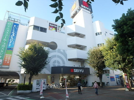 ���ӊ� �y�X�[�p�[�z���F�㕟���X�F535m