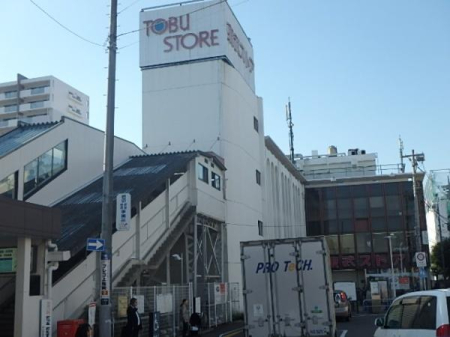 ���ӊ� �y�X�[�p�[�z�����X�g�A�㕟���X�F550m