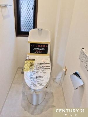 �g�C�� �y�g�C���V�K�����z
���₷�����삪�ȒP�ȉ������֍��B
�ǖʂɃ����R����ݒu���邱�Ƃɂ��A�y�Ȏp���ł̑��삪�\�B
��������Ƃ������ő|�����₷�����t�H�[�����܂����B