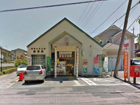 ���ӊ� �y�X�֋ǁz�����R���R��X�֋ǁF479m