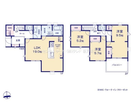 �Ԏ��} 3��4LDK�ɑΉ��\�I���q�l�̐����⃉�C�t�X�^�C���̕ω��ɉ����Ďg����q��ĉƑ��ɂ��������v�����ł��B