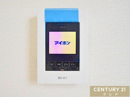 ���̑� �yTV���j�^�[�t���C���^�[�z���z
���ւ��J����O�ɉf���E�����ő�����m�F�ł��A�h�Ɩʂɔz���B���q�l�̂�����Ԃ�P�g�̕��ɂ��S�����ݔ��ł��B
���r���O���烏���^�b�`�ŉ��΂ł��܂��B