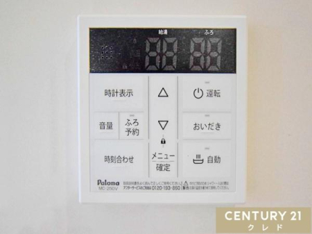 ���̑� �y������z
�u���ɉ�������������֗��Ȑݔ��ŁA�L�b�`���◁���ł̉��K�Ȑ������x���܂��B���x�ݒ���\�ŁA���퐶���Ɍ������Ȃ��֗��ȃA�C�e���ł��B