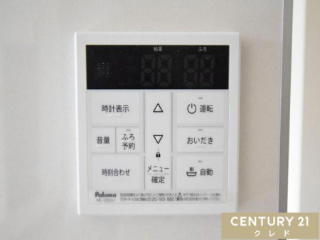 ���̑� �y������z
�u���ɉ�������������֗��Ȑݔ��ŁA�L�b�`���◁���ł̉��K�Ȑ������x���܂��B���x�ݒ���\�ŁA���퐶���Ɍ������Ȃ��֗��ȃA�C�e���ł��B