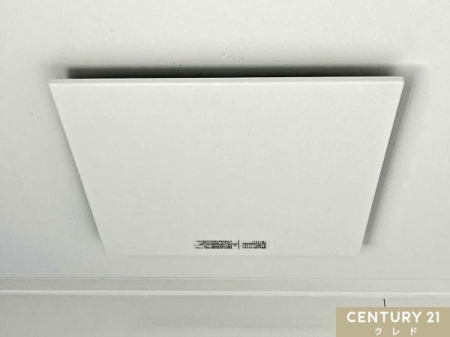 ���̑� �y���������@�z
���C�@�\�ɂ�藁�����̎��C����������r�o�ł��邽�߁A�J�r���������ɂ��������ȗ�����ۂĂ܂��B
�V�K�����ς݂œ������瑦���g�����Ƃ��ł��܂��B