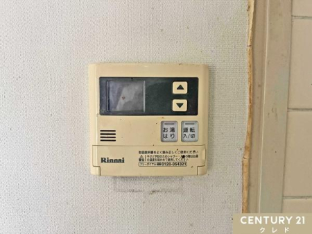 ���̑� �y������z
�����͂�{�^���ŗ����ւ̓����肪�\�ł��B�Ƒ����ꂼ��̍D�݂̉��x�ɒ��߂��邱�Ƃ��ł��܂��B