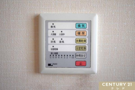 ���̑� �y�����g�[�����@�z
�����̃J�r�΍��A�J�̓���ԕ��̑��������̐��󕨂̊����ɂ��劈�􂵂܂��B�����O�ɗ��������߂Ă����΁A���������ɋN����q�[�g�V���b�N�Ȃǂ��h�����Ƃ��ł��܂��B