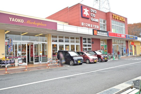 ���ӊ� �y�X�[�p�[�z���I�R�[���R�o�C�p�X�X�F1400m