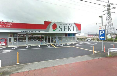 ���ӊ� �y�h���b�O�X�g�A�z�h���b�N�X�g�A�Z�L�������R�X�F1038m