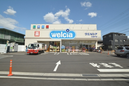 ���ӊ� �y�h���b�O�X�g�A�z�E�G���V�A�k��˓X�F1423m