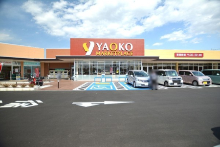 ���ӊ� �y�X�[�p�[�z���I�R�[�����R�V�h���X�F846m�c�Ǝ���/9�F30�`22�F00
�~�n���Ɉ��H�X�A�h���b�O�X�g�A�A100�~�V���b�v�A�J���I�P�A�R�C�������h���[������܂��B