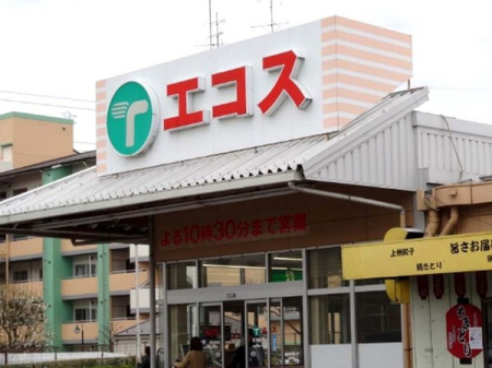 ���ӊ� �y�X�[�p�[�z�G�R�XTAIRAYA��ߓX�F615m