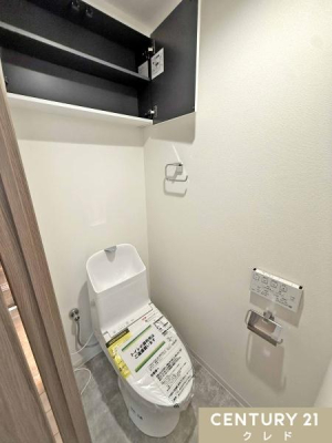 �g�C�� TOTO���E�H�V�����b�g��̌^�g�C���I
���ւ̕��S�ɔz�����A���K�Ȑ������T�|�[�g���܂��B
�y�[�p�[�Ȃǂ̔��i���X�b�L���Еt���A���[�I�t���I