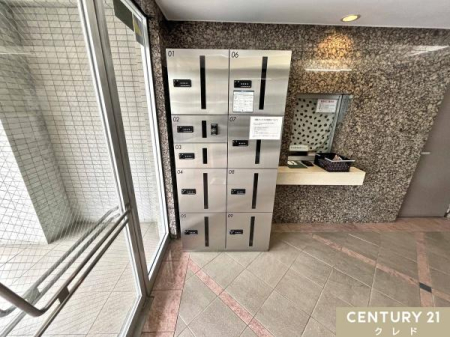 ���̑����p�� ��z�{�b�N�X������܂��B
���璆�ł��ו����󂯎����z�{�b�N�X�t���B  
�Ĕz�B�̎�Ԃ��Ȃ��āA�Z�������ƒ�ɂ��֗��ł��B