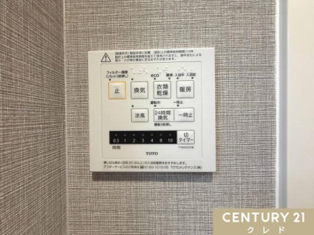 ���̑� �y�������C�g�[�����@�z
�����E���C�E�g�[�E������4�@�\�I
�~�̊����΍􂩂�A���C��J�r�΍�A����I�Ȋ����܂ŕ֗��Ɏg���܂��B