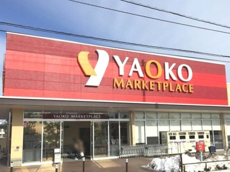 ���ӊ� �y�X�[�p�[�z���I�R�[�߃����X�F526m