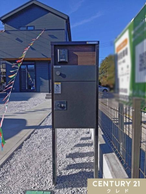 ���̑� �y��z�{�b�N�X�z
�s�ݎ��ɂ��ו��̎󂯎�肪�\�ȑ�z�{�b�N�X�I�ו��̎󂯎�肪����l��A�l�b�g�V���b�s���O�𗘗p����l�ɂ͊������ݔ��ł��ˁI�O�o���ł��ו����󂯎���̂ň��S�ł��B