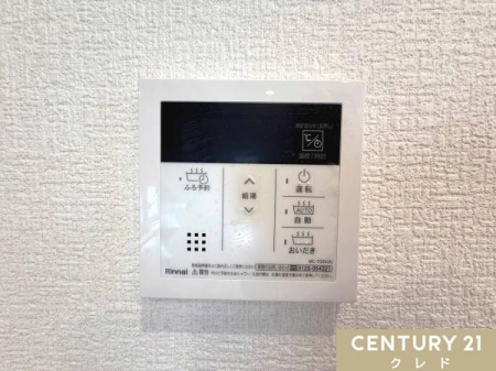 ���̑� �y�ǂ������@�\�t���z
�X�C�b�`1�ň��ʂ̓��𗁑��ɒ�������A�ۉ���ǂ����������邱�Ƃ��ł��܂��B�A��Ԃ��x���Ȃ��Ă������������C�ɓ��邱�Ƃ��ł��ĕ֗��I�����̃o�X�^�C�������K�ɉ߂����܂��B