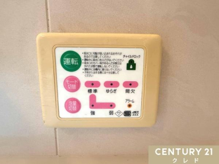 ���̑� �y�W�F�b�g�o�X�z
�W���E��炬�E�Ԍ���3���[�h����D�݂̓����X�^�C����I���\�B
�`���C���h���b�N�t���ł��q�l�̂������瑀���h�����S�݌v�B