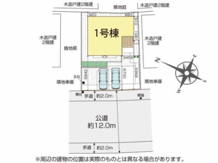 ���} �����z�����u��{���v�w�܂œk��14���B
�O�ʓ��H�͕������܂ޓ쐼��12���B
�z�����������ފJ���I�ȏZ���I
����2�䒓�ԉ\�B