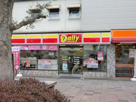 ���ӊ� �y�R���r�j�z�f�C���[���}�U�L ��˗Β��X�F563m