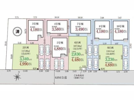 ���} ���ꂢ�ȊX���݂̑S10���̃r�b�O�R�~���j�e�B�[���a�����܂��B
�쓌6�������ɖʂ��J���I�I�S���A����2��\�B
����������u�V�͊݁v�w�k��12���B