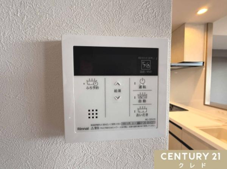 ���̑� �y�ǂ������@�\�t���z
�X�C�b�`1�ň��ʂ̓��𗁑��ɒ�������A�ۉ���ǂ����������邱�Ƃ��ł��܂��B�A��Ԃ��x���Ȃ��Ă������������C�ɓ��邱�Ƃ��ł��ĕ֗��I�����̃o�X�^�C�������K�ɉ߂����܂��B