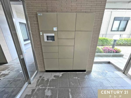 ���̑����p�� �y��z�{�b�N�X�z
���璆�ł��ו����󂯎����z�{�b�N�X�t���B�Ĕz�B�̎�Ԃ��Ȃ��āA�Z�������ƒ�ɂ��֗��ł��B