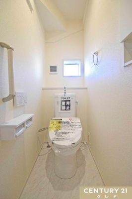 �g�C�� ���K���Ɖq���ʂ����˔������E�H�V�����b�g�@�\�t���g�C���B
���������邱�Ƃł����肪���ȃj�I�C�⎼�C�����܂߂Ɋ��C�ł��A���ł����K�ɕۂĂ܂��B