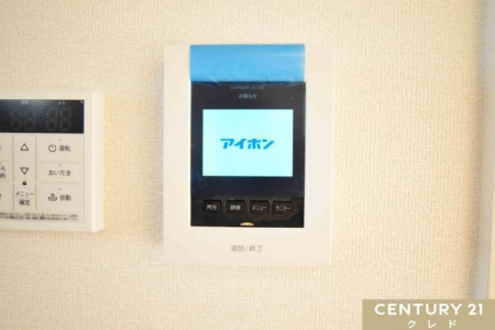 ���̑� �yTV���j�^�[�t���C���^�[�t�H���z  
���K�҂̎p�������̃��j�^�[�Ŋm�F�ł�����S�̐ݔ��B  
�Z�[���X�Ȃǂ̑Ή����T�������Ƃ���A���q�l�̂�����Ԏ��ɂ��S�����@�\�ł��B