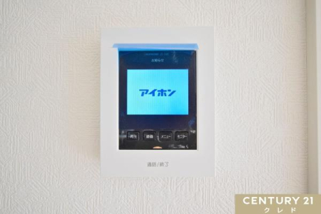 ���̑� �yTV���j�^�[�t���C���^�[�z���z
���ւ��J����O�ɉf���E�����ő�����m�F�ł��A�h�Ɩʂɔz���B���q�l�̂�����Ԃ�P�g�̕��ɂ��S�����ݔ��ł��B
���r���O���烏���^�b�`�ŉ��΂ł��܂��B