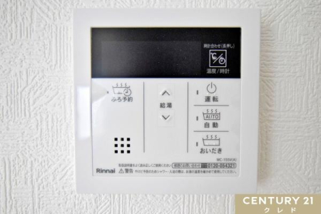 ���̑� �y������z
�u���ɉ�������������֗��Ȑݔ��ŁA�L�b�`���◁���ł̉��K�Ȑ������x���܂��B���x�ݒ���\�ŁA���퐶���Ɍ������Ȃ��֗��ȃA�C�e���ł��B