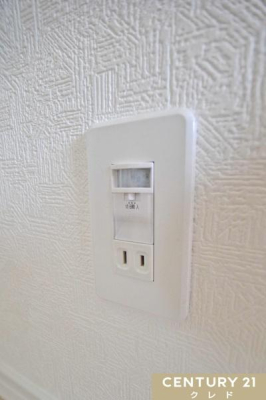 ���̑� �y�l���Z���T�[���C�g�t�R���Z���g�z
�L���ɂ͖�Ԃ̈ړ��̈��S���◘�֐������߂�Z���T�[���C�g�t���̃R���Z���g������܂��B
�Â��Ȃ�Ǝ����_�����A�L����K�i�������Ƃ炵�܂��B