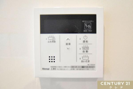 ���̑� �y������z
�u���ɉ�������������֗��Ȑݔ��ŁA�L�b�`���◁���ł̉��K�Ȑ������x���܂��B���x�ݒ���\�ŁA���퐶���Ɍ������Ȃ��֗��ȃA�C�e���ł��B