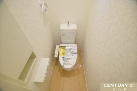 �g�C�� ���Z�܂��ɂ͋@�\�̏[�������������g�C����ݒu�B
���ւ̖��C�����炷���Ƃ��ł��A���≘��̕t���ɂ�������Ő�������ۂ��Ƃ��ł��܂��B