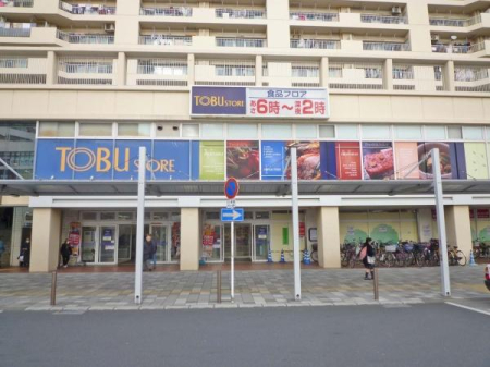 ���ӊ� �y�X�[�p�[�z�����X�g�A�ߐ��w�r���X�F966m