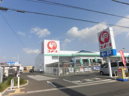 ���ӊ� �y�z�[���Z���^�[�z�R�����n�[�h���O���[���H��X�F922m