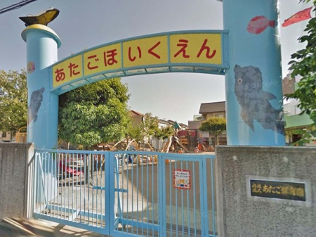 ���ӊ� �y�c�t���E�ۈ牀�z�������ۈ牀�F1031m