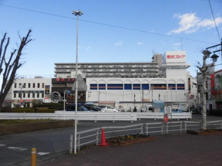 ���ӊ� �y�X�[�p�[�z�����X�g�A�݂��ّ�X�F789m