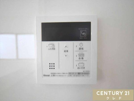���̑� �y�I�[�g�o�X�z
�{�^����ł�������OK�I�������肩��ۉ��܂Ŏ����i�s����I�[�g�o�X�V�X�e���B�����ƃL�b�`�������ɂ���̂ŁA�ǂ��炩��ł����g�����������܂��B