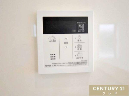 ���̑� �y�I�[�g�o�X�z
�{�^����ł�������OK�I�������肩��ۉ��܂Ŏ����i�s����I�[�g�o�X�V�X�e���B�����ƃL�b�`�������ɂ���̂ŁA�ǂ��炩��ł����g�����������܂��B