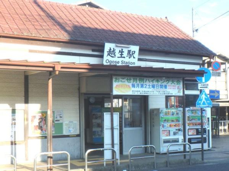 ���ӊ� �y�w�z�z���w(���� �z����)�F720m