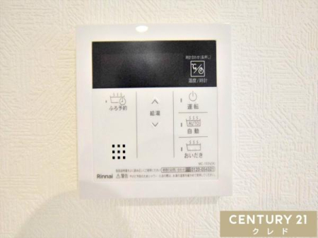 ���̑� �y�I�[�g�o�X�z
�{�^����ł�������OK�I�������肩��ۉ��܂Ŏ����i�s����I�[�g�o�X�V�X�e���B�����ƃL�b�`�������ɂ���̂ŁA�ǂ��炩��ł����g�����������܂��B